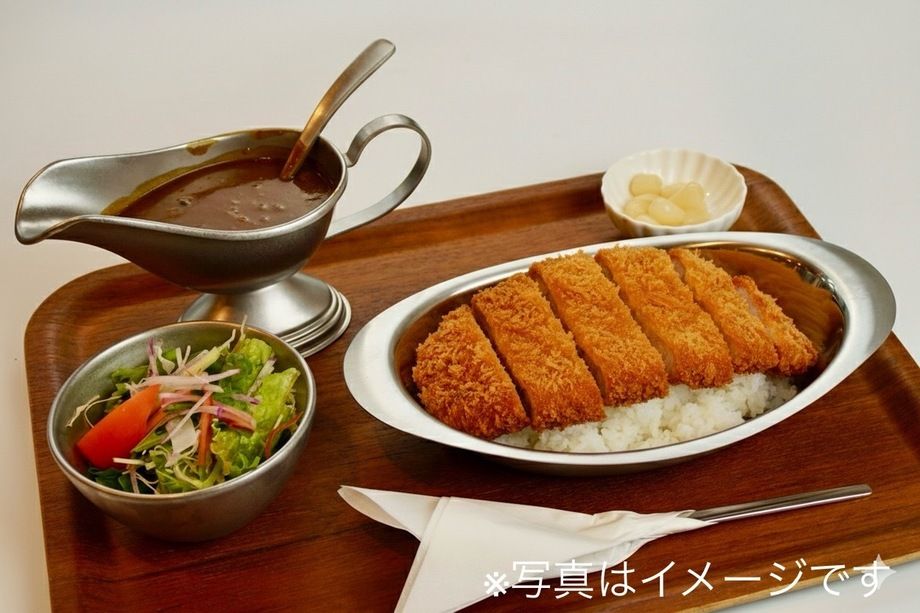 特製アラジンの ”カツカレー”