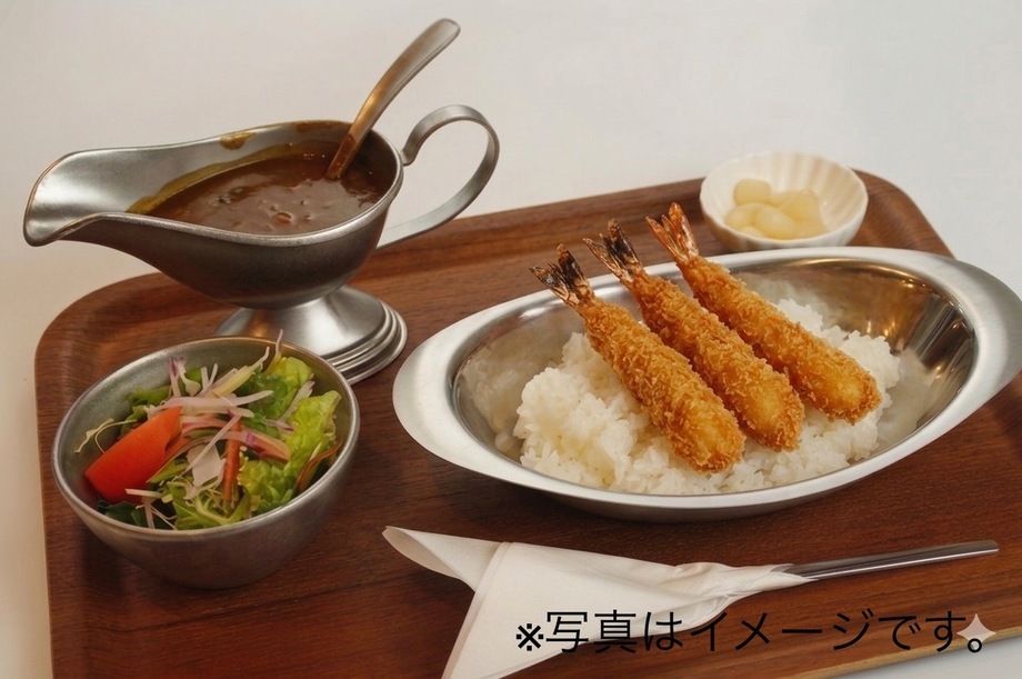 特製アラジンの ”えびフライ(3本)カレー”