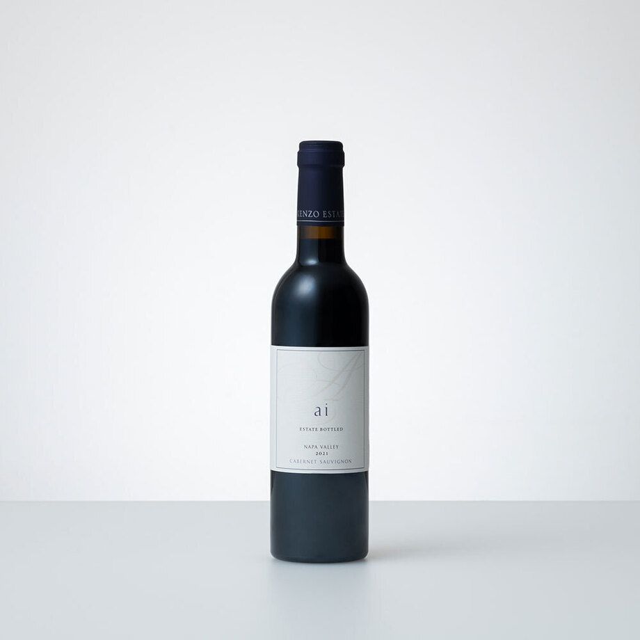 ケンゾー エステイト 藍(375ml) ハーフボトル2020年（32000）