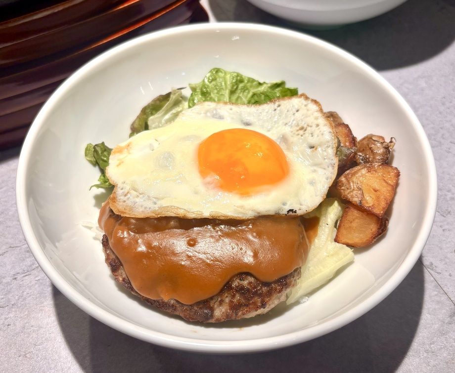 和風ロコモコ丼