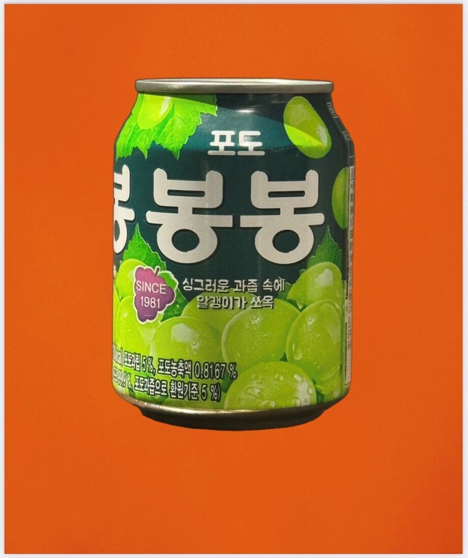 ボンボンぶどうジュース