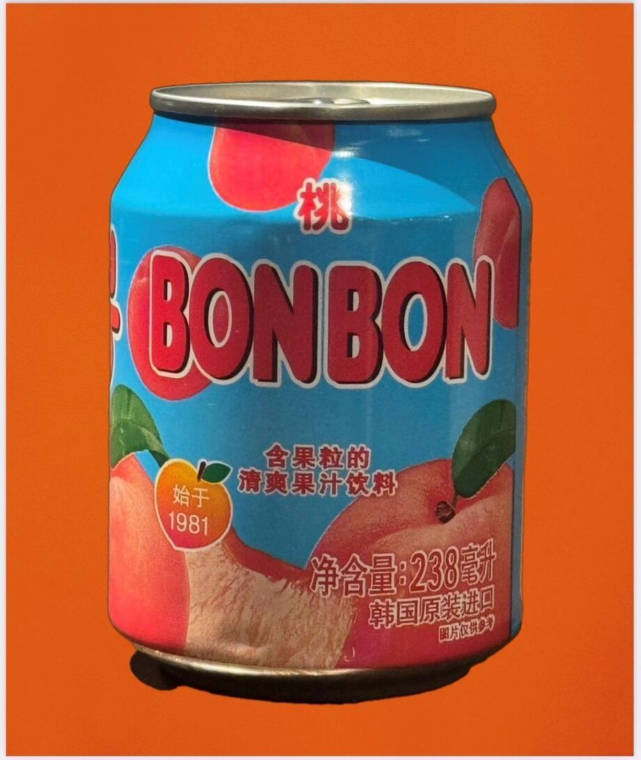 ボンボンモモジュース