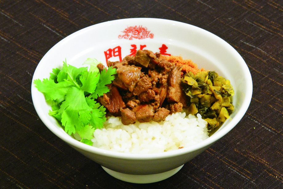 魯肉飯(ルーローハン)