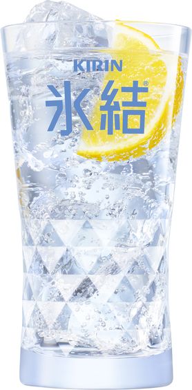 氷結無糖レモンサワー(レギュラー）