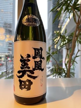 鳳凰美田 髭判 純米大吟醸 亀粋(日本酒)