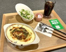 29LaBハンバーグドリアセット(サラダ・ドリンク付き)