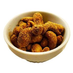揚げカシューナッツマサラ Cashew Nuts