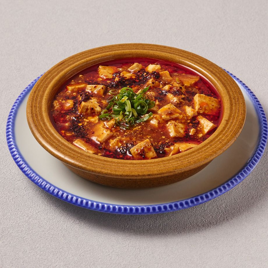 土鍋麻婆豆腐
