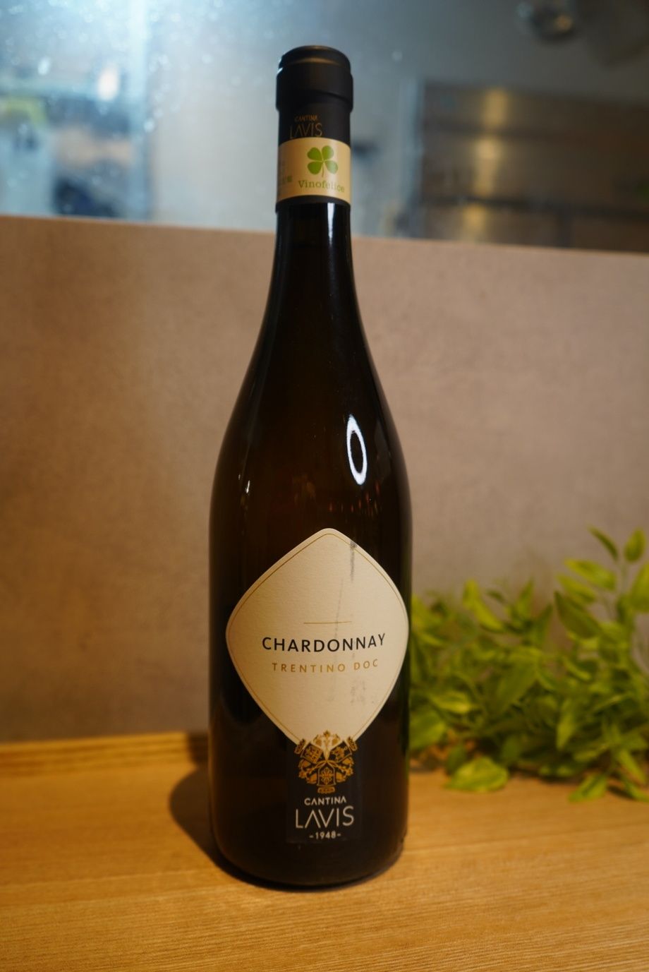 【ボトル】迷ったらこれ！伊太バルの「お疲れ様」シャルドネ