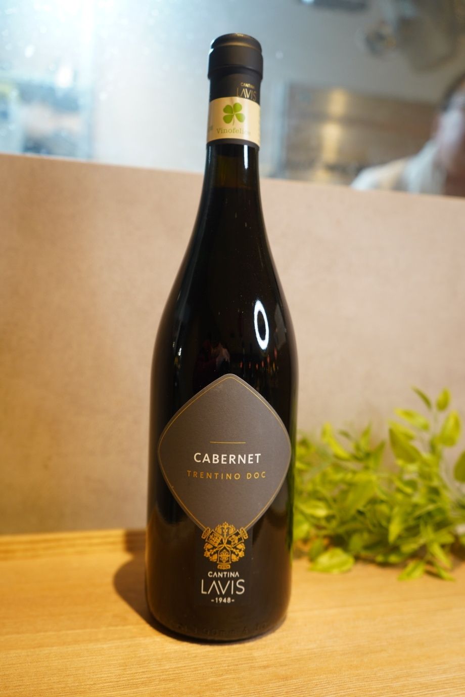 【ボトル】明日の活力！伊太バルの「ご褒美」カベルネ