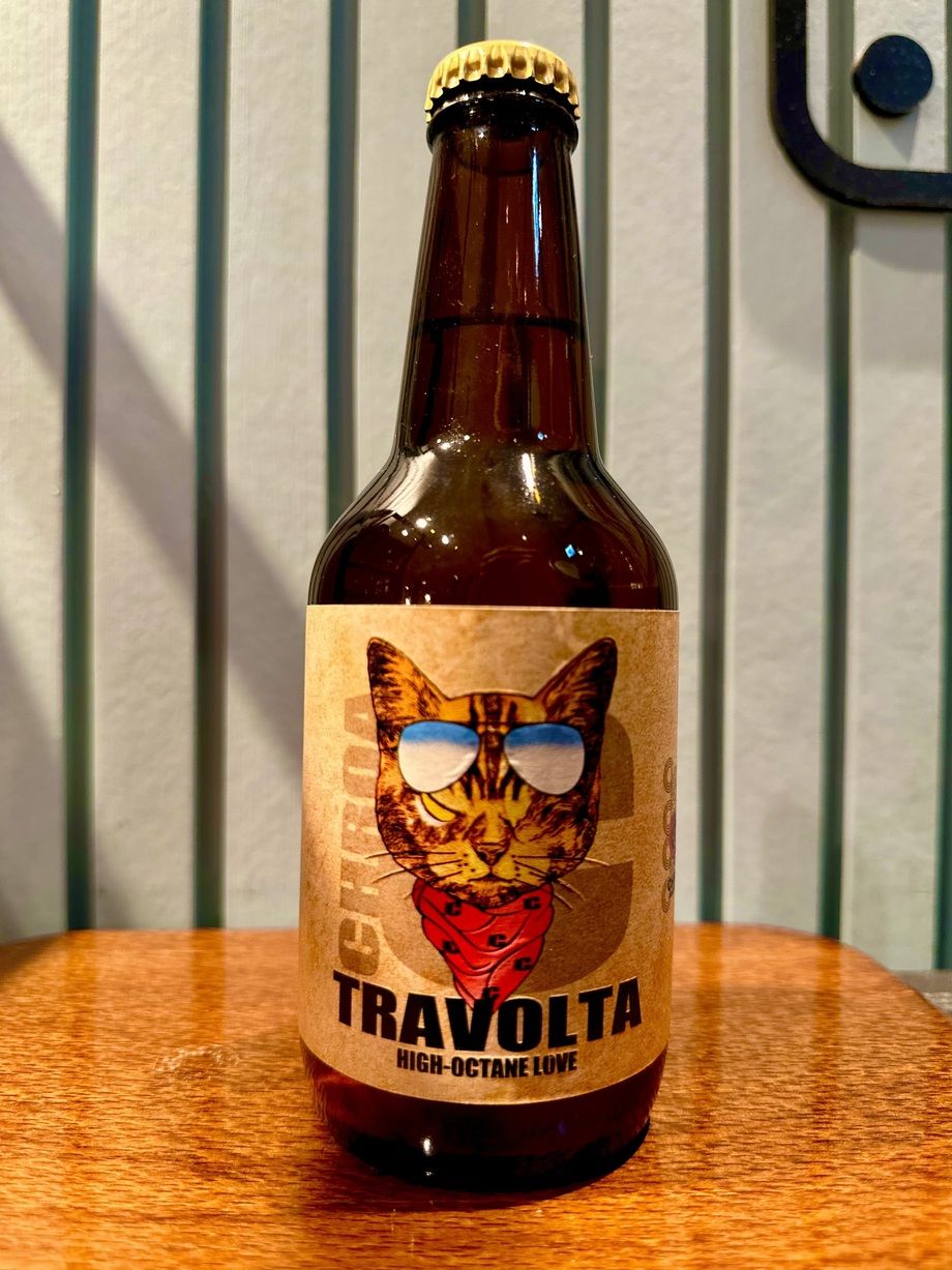 TRAVOLTA ”HIGH-OCTANE LOVE“