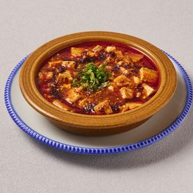 土鍋麻婆豆腐