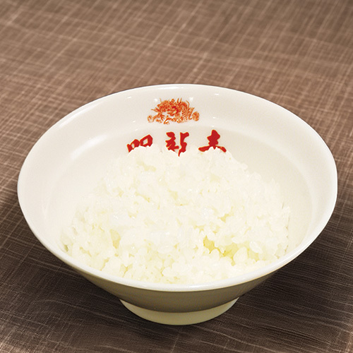 白飯