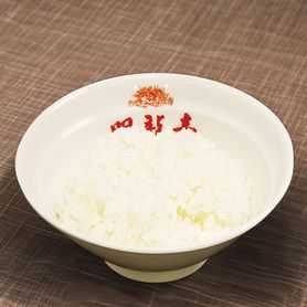 白飯
