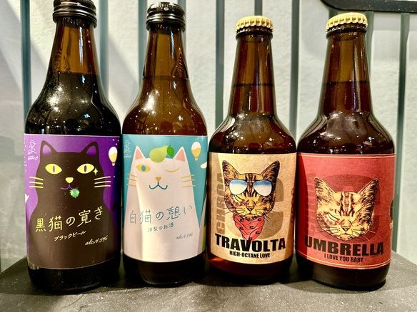 🐈🐈‍⬛にゃんこビール飲み比べセット🐈🐈‍⬛