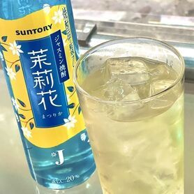 【ライト&無制限飲み放題】CRAFT TEA こだわり JJハイ （ジャスミン焼酎✖️ジャスミンティー）