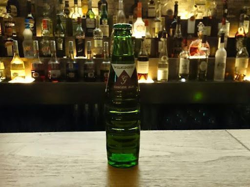 【無制限飲み放題】辛口ジンジャーエール（瓶）