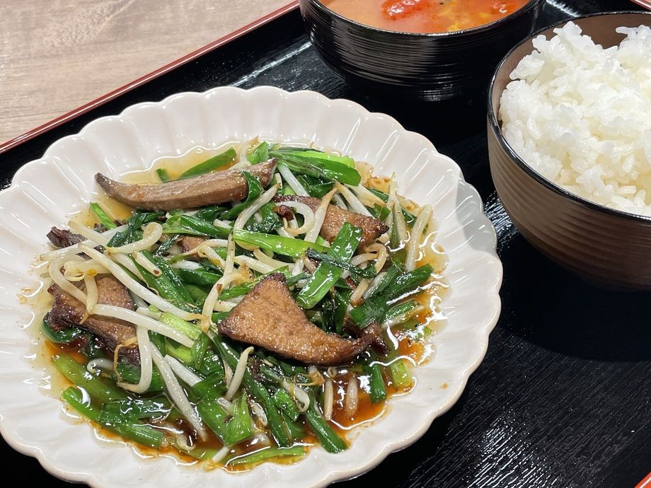 (新)韮レバー炒め定食