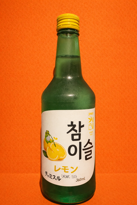 チャミスルレモン