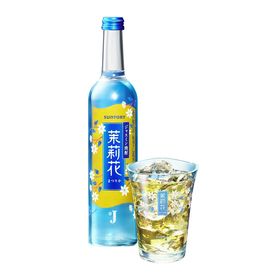 ジャスミン焼酎 茉莉花
