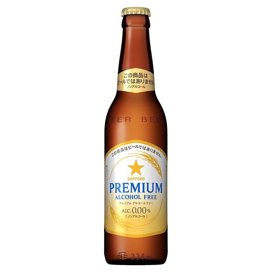 ノンアルコールビール(瓶)