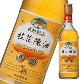 桂花陳酒(ケイカチンシュ)