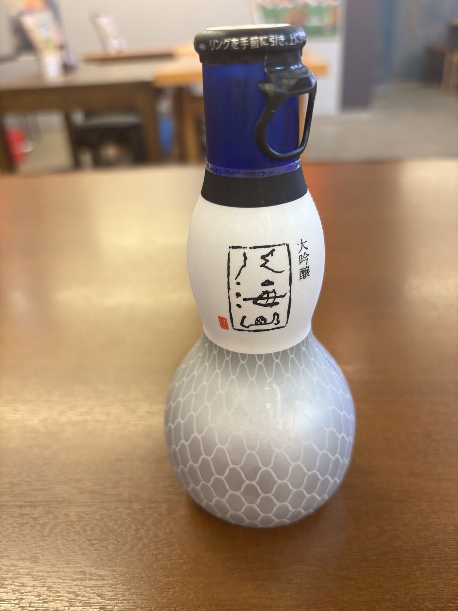 八海山　大吟醸