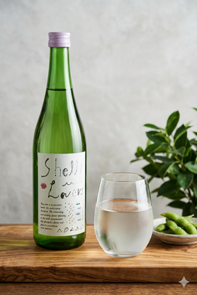 🥂まるで白ワイン！柑橘系の爽やかな酸味がクセになる【 Shell lovers】