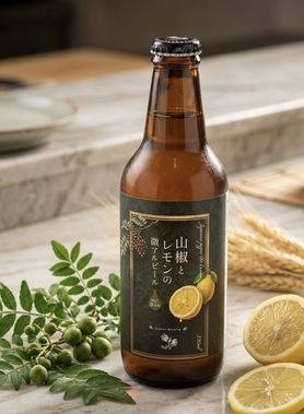 ⚠️数量限定⚠️山椒とレモンの微アルコールビール