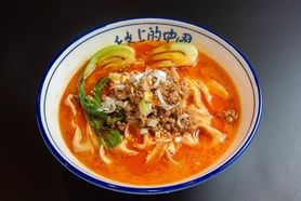 タンタン麺
