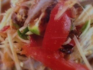 ソムタムプーパーラー