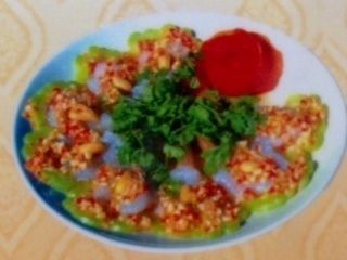 グンショーナムプラー