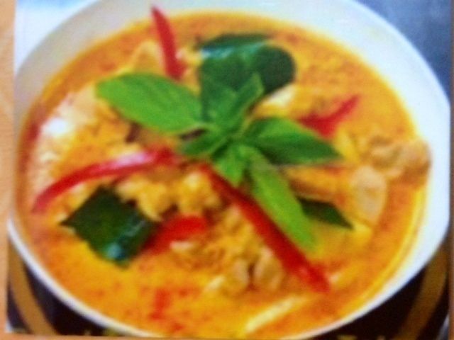 ゲーンペッガイ