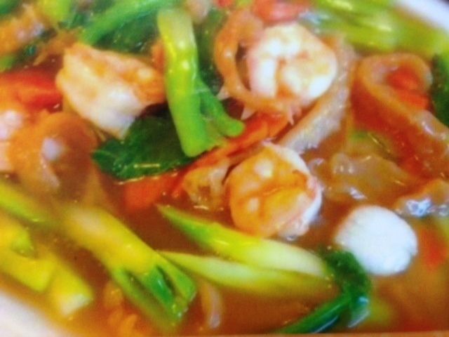 ラーナーセンヤイタレー