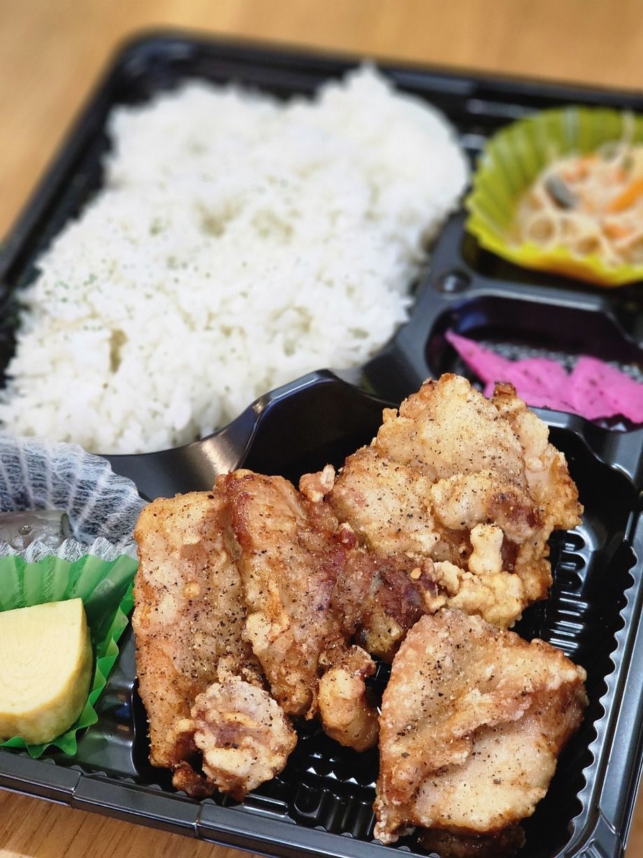 黒胡椒ハーブからあげ弁当(グルテンフリー)