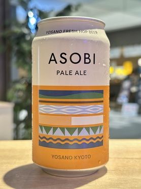 ASOBI PALE ALE