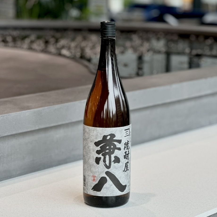 麦焼酎 兼八