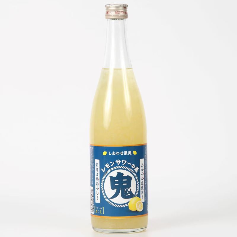 レモンサワー（650）
