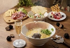 極上の香り！トリュフカルボナーララーメンコース