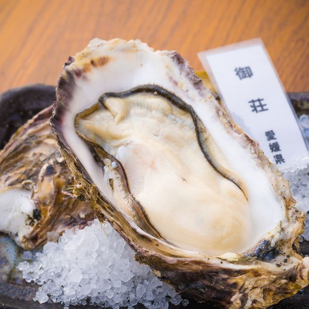 ■ 御荘(愛媛県)