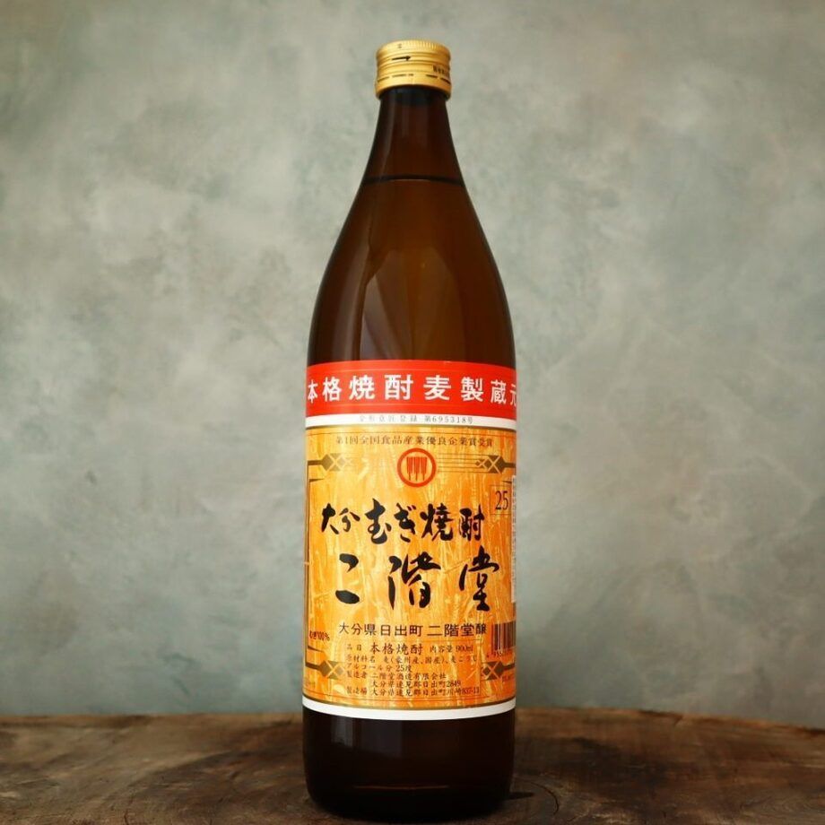 二階堂【麦焼酎】（660）