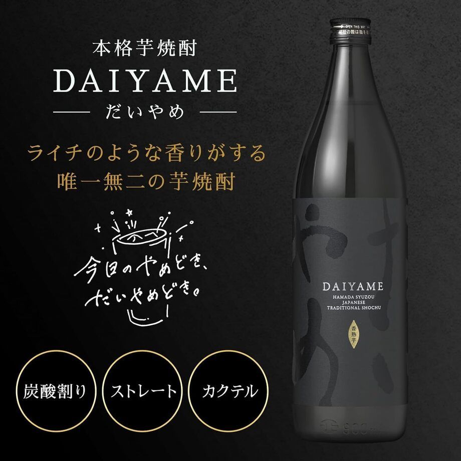 だいやめ【芋焼酎】（600）