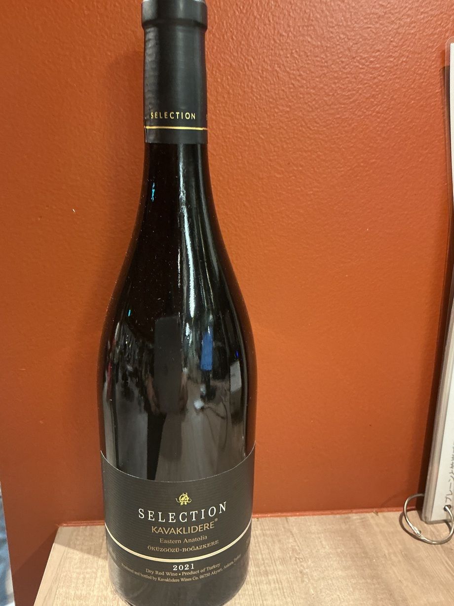トルコワインセレクション赤ボトル　selection red wine Kirimiz 