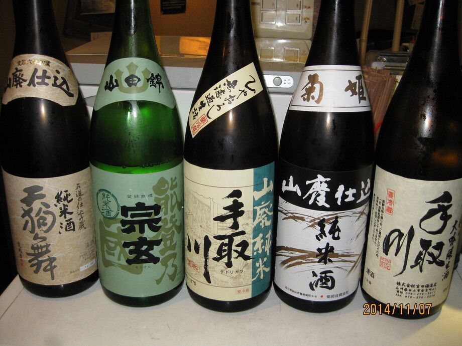 宗玄、手取川、天狗舞など石川の地酒が豊富！