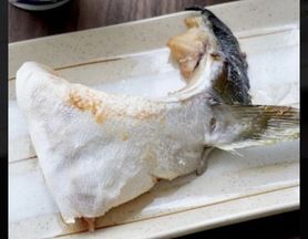 ブリカマの塩焼き