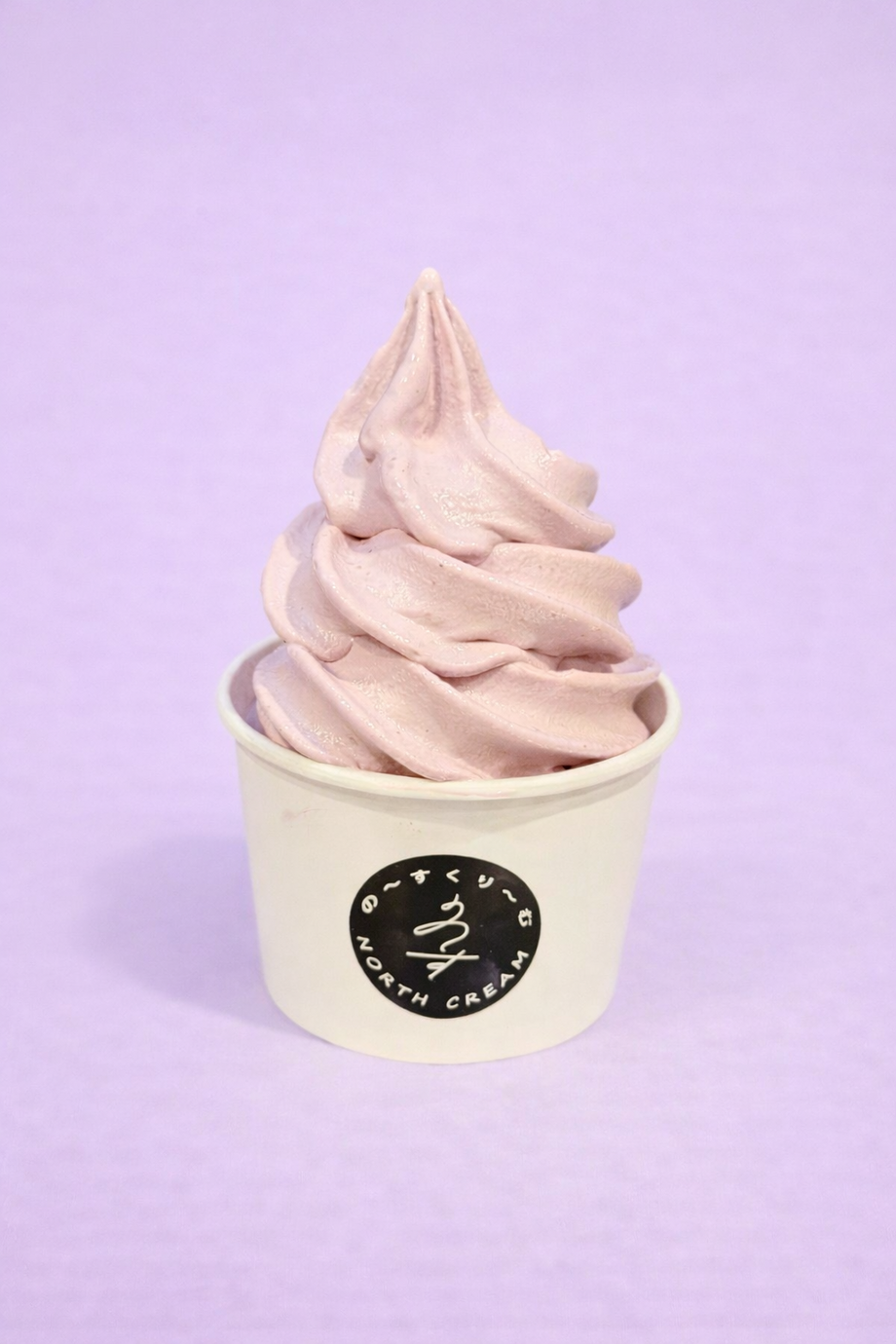 【期間限定】そふとくり～む（４種のベリー🫐）カップ