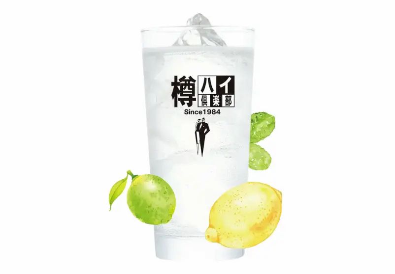 酎ハイ各種