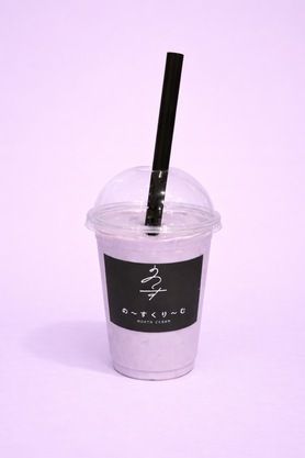 【期間限定】クリチーソフトシェイク💜❤️華やか４種ベリー🧡💙