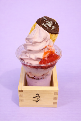 ベリーベリーベリーベリー🫐🍓