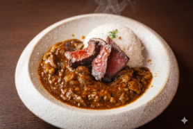 極上牛スジカレー 和牛ステーキのせ 50g